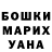 Amphetamine VHQ Yusdalena Said