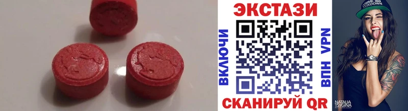 shop Telegram  наркотики  mega как зайти  Северо-Курильск  ЭКСТАЗИ 280 MDMA 