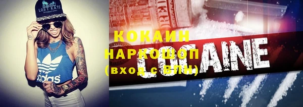 мефедрон мука Баксан