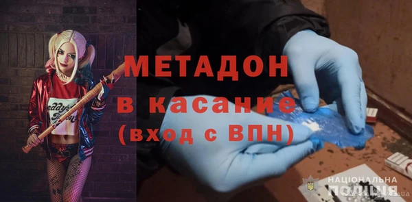 мефедрон мука Баксан