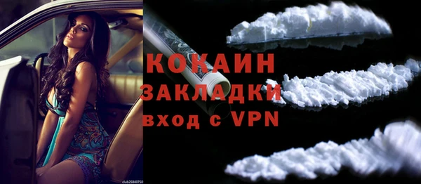 мефедрон мука Баксан