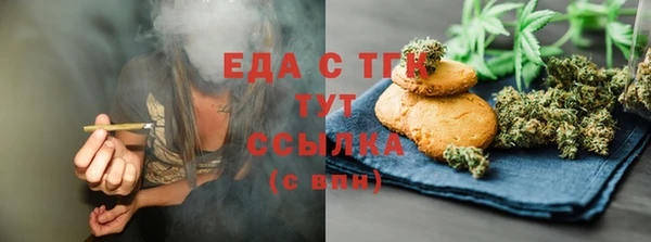 мефедрон мука Баксан