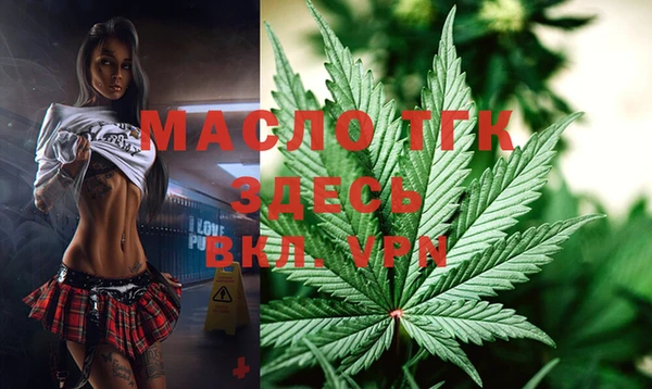 мефедрон мука Баксан