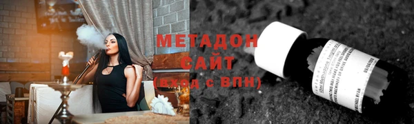 мефедрон мука Баксан