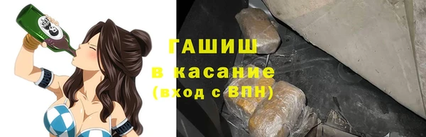 мефедрон мука Баксан