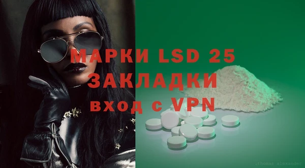 мефедрон мука Баксан