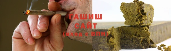 гидропоника Балахна