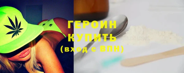 мефедрон мука Баксан