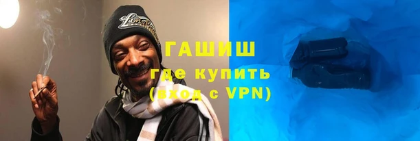 гидропоника Балахна
