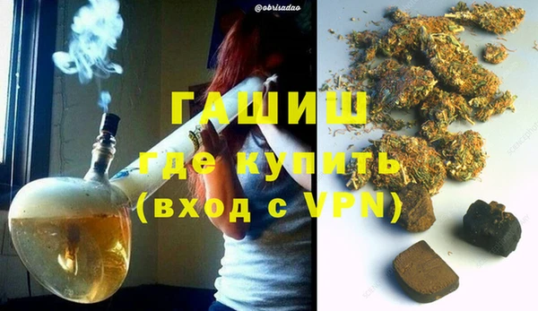 мефедрон мука Баксан