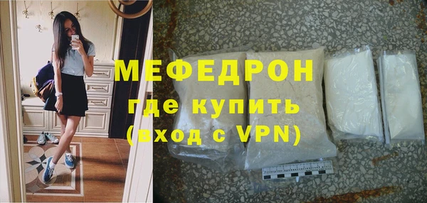 индика Покровск