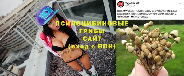 мефедрон мука Баксан