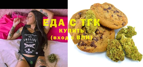 мефедрон мука Баксан