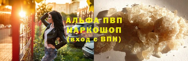 мефедрон мука Баксан