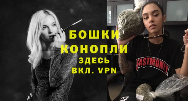 тгк Покров