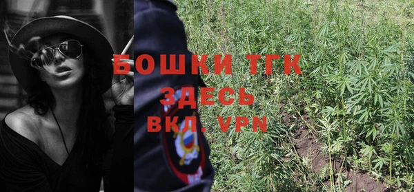 гидропоника Балахна