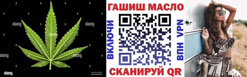 ТГК концентрат  Северо-Курильск 